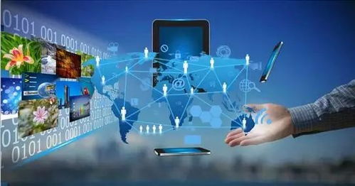 2018年教育部增補3個高職新專業