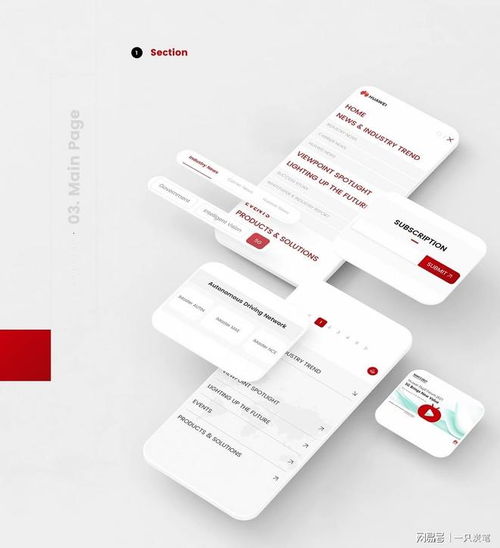 2025年十大智能建站服務商評測 企業官網建設升級新趨勢