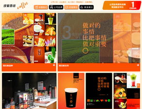 廣西企業(yè)建站成功案例賞析 網(wǎng)原科技精品網(wǎng)站建設(shè)實(shí)踐